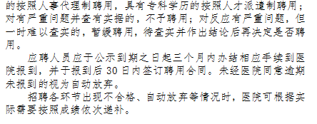 方案4.png