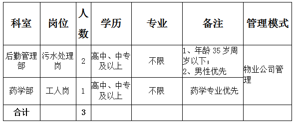 1503557346471290.png