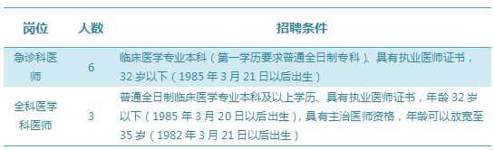 1490162746151023180.png
